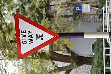 网传《索尼克：未知边境》NS版为720p＆30FPS